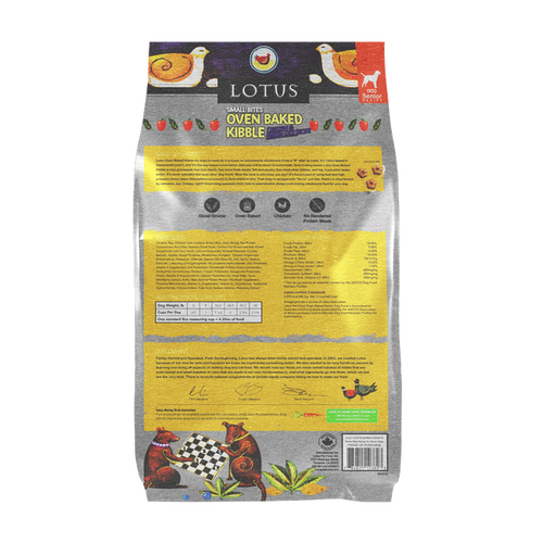 Lotus Small Bites Chicken Senior Recipe Dry Dog Food (5 Lb)